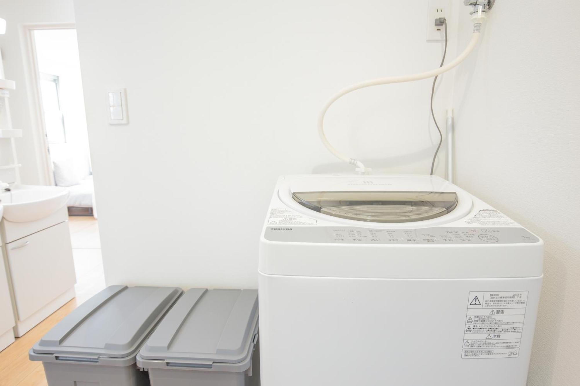 Appartement Comfort Walk To Takadanobaba Sta. - 3ldk Eoyh / Dual Bathrooms & Washrooms For Families & Groups